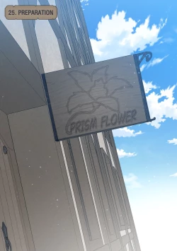 Page 3 of Fantasy 22-34