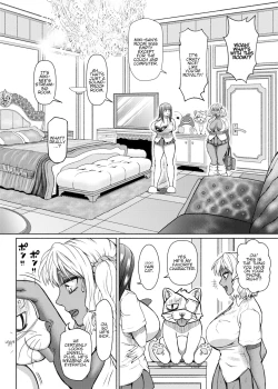 Page 112 of Futanari Bitch Gal wa Suki desu ka?