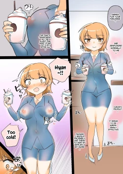 Page 25 of The Sexual Harassment Division's Ignorant New Recruit Undergoes Masochist Lesbian Corruption