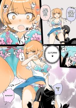 Page 9 of The Sexual Harassment Division's Ignorant New Recruit Undergoes Masochist Lesbian Corruption