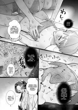 Page 11 of Bakunyuu ni Naritai! Pink Blue  Yuri Manga | "I Want Big Boobs!" A Sickly Sweet Sapphic Story