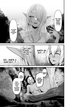 Page 15 of Elf to Orge ga Love-love Ecchi suru Ohanashi | Passionate Ogre And Elf Sex