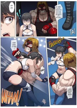 Page 10 of 妮婭の腹擊地獄