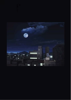 Page 310 of みだれうち 1-4