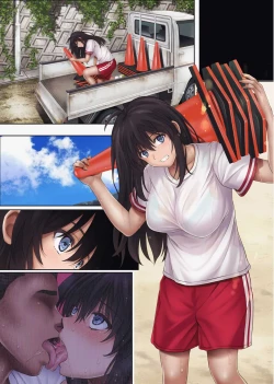 Page 325 of みだれうち 1-4