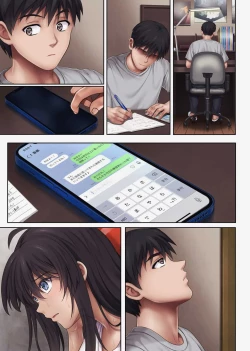 Page 327 of みだれうち 1-4