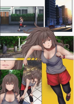 Page 357 of みだれうち 1-4