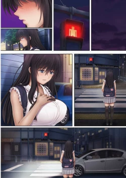 Page 406 of みだれうち 1-4