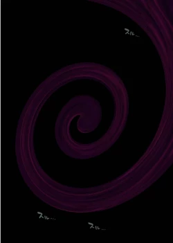 Page 456 of みだれうち 1-4