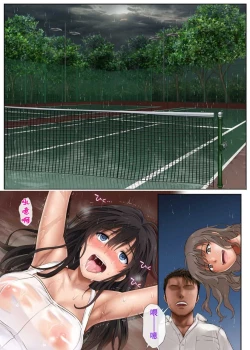 Page 53 of みだれうち 1-4