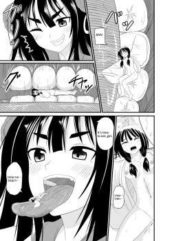 Page 14 of Snake God Sacrifice