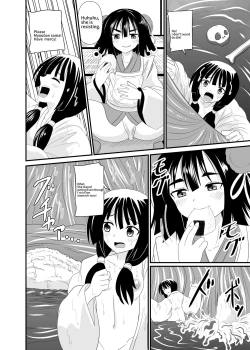 Page 17 of Snake God Sacrifice