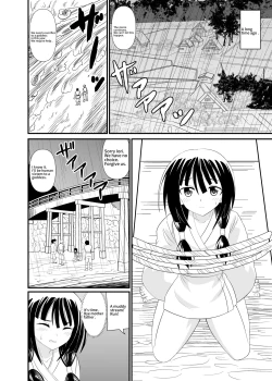 Page 5 of Snake God Sacrifice