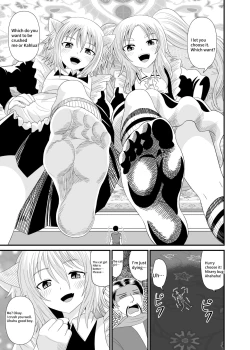 Page 28 of Stepped on by Small Maids