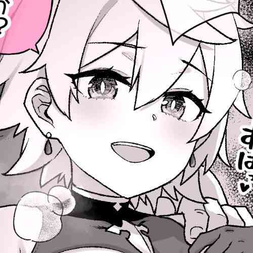 Download 原神 洗隷の章 ベネット ※女体化＆洗脳