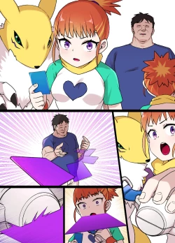 Page 8 of デジモン洗脳 牧野留姫＆レナモン 6P ※悪堕ち＆モンスター娘化