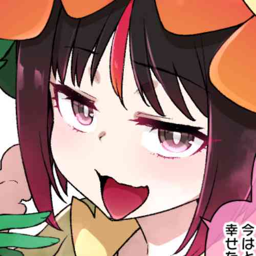 Download Slave Ball MC Erika & Kireihana Hen