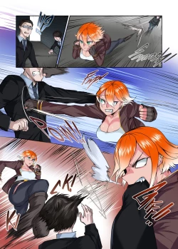 Page 6 of Gacha Tomboy