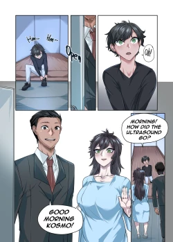 Page 73 of Gacha Tomboy