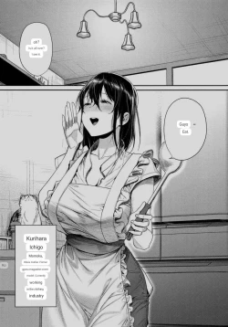 Page 35 of Shirokuro Kanojo ga Dekita Riyuu