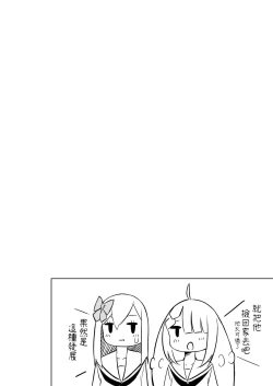 Page 30 of syokusyu syouzyo hiro i masi ta。