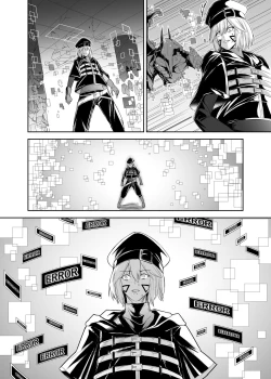 Page 62 of 被逐出馴養師的NTR復仇記