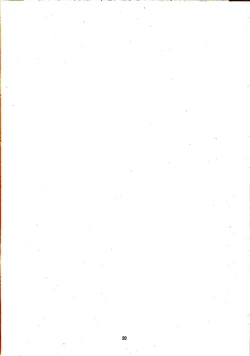 Page 21 of Sweet Madrigal 5