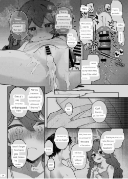 Page 22 of Iroha, Gomen! Kyou mo Halo ni Dasasete!