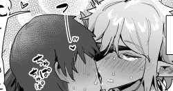 Page 4 of 女であることを忘れたはずだったダークエルフ