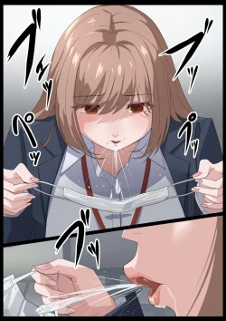 Page 6 of Birei sama no tsuba seme