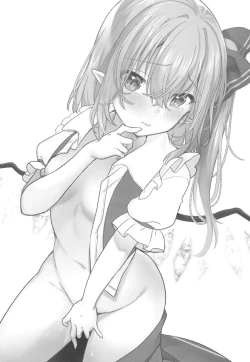 Page 2 of Shiyounin no Gaishutsu