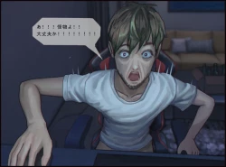 Page 24 of Shokushu no Naedoko-ka Haramibukuro Hitozuma to Otto ga Onanishiteiru toki ni UMA no Shokushu ni Nikutai Kaizousare Kyousei Shussan