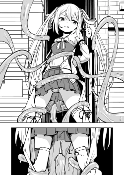 Page 13 of Mahou Shoujo Futanari Haiboku