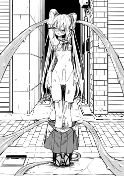 Page 20 of Mahou Shoujo Futanari Haiboku