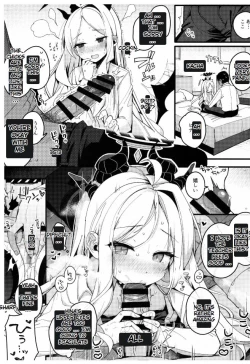 Page 12 of Natsu no Yume o Ano Nami ni Nokoshite | Leaving summer dreams in those waves