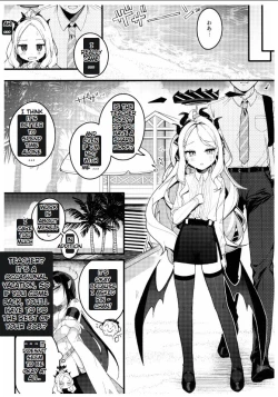 Page 4 of Natsu no Yume o Ano Nami ni Nokoshite | Leaving summer dreams in those waves