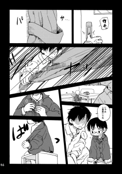 Page 49 of Kimi no Sorairo Enpitsu