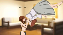 Page 53 of collections 2