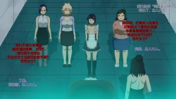 Page 58 of collections 2