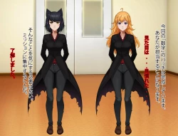 Page 77 of collections 2