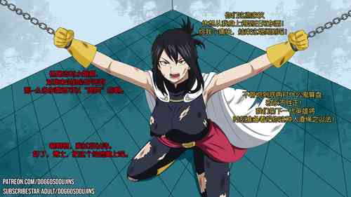 Download collections 2