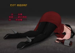 Page 189 of collections 3