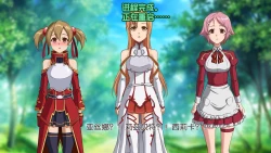 Page 258 of collections 3