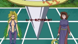 Page 306 of collections 3