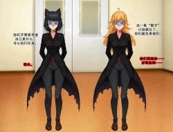 Page 310 of collections 3