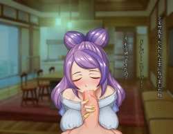 Page 357 of collections 3