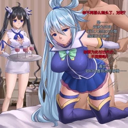 Page 479 of collections 3