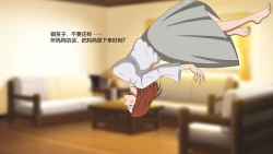 Page 513 of collections 3