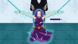 Page 83 of collections 3