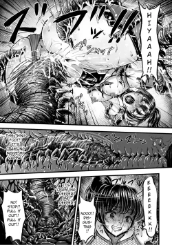 Page 17 of Kangoku Tentacle Battleship Episode 1